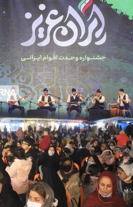 جشنواره بندرعباس ایران بان نو